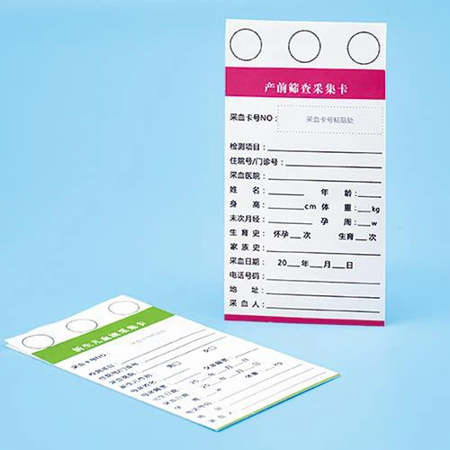 FTA Örnek Toplama Kartını Özelleştirin